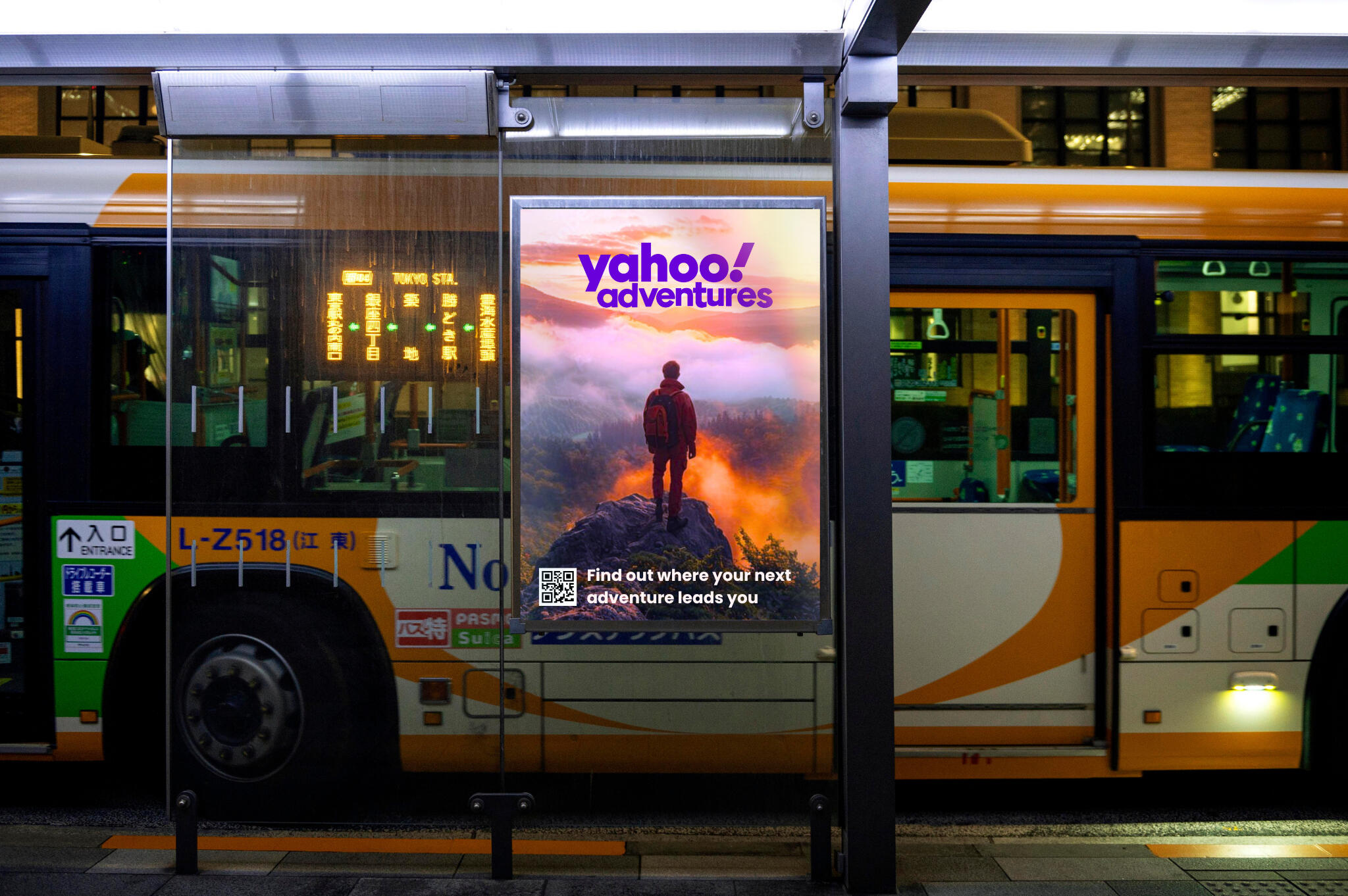 Yahoo Adventures Campaign Ad
